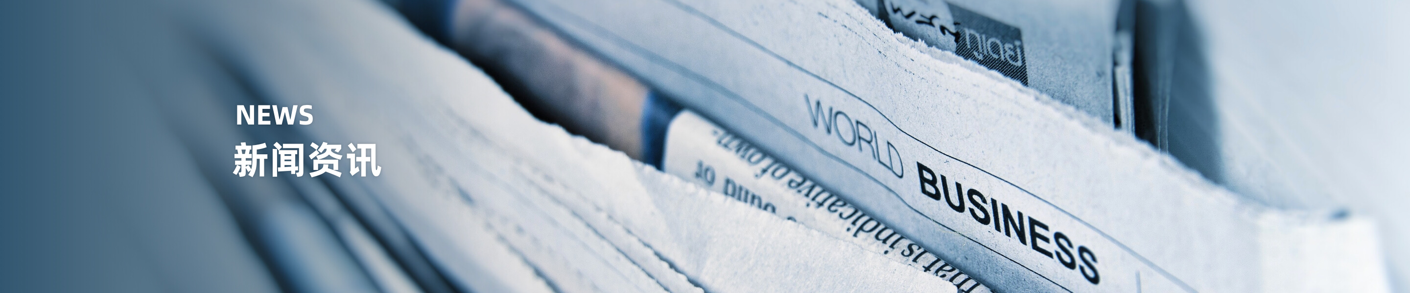 米兰体育在线登录