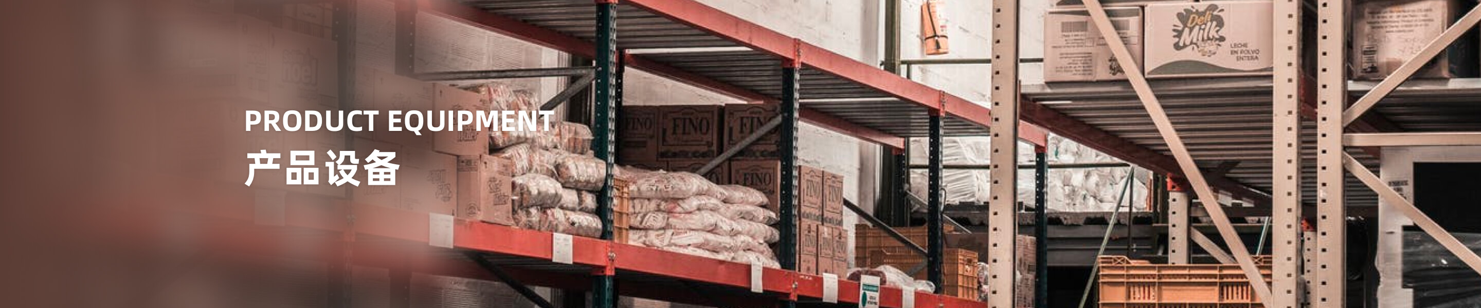 米兰体育在线登录