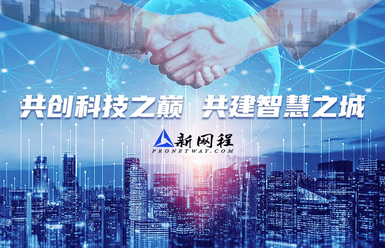 米兰体育在线登录