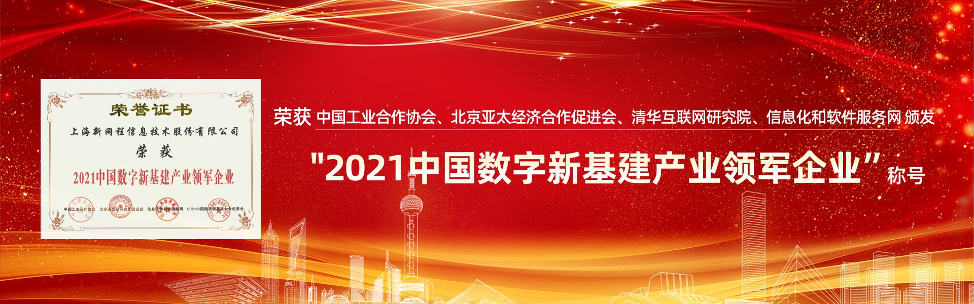 米兰体育在线登录