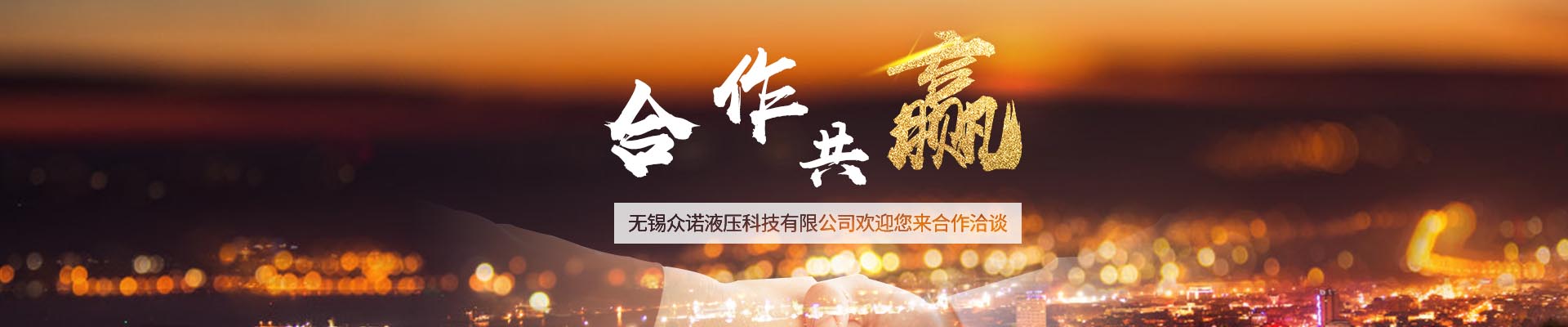 bob手机网页登录入口