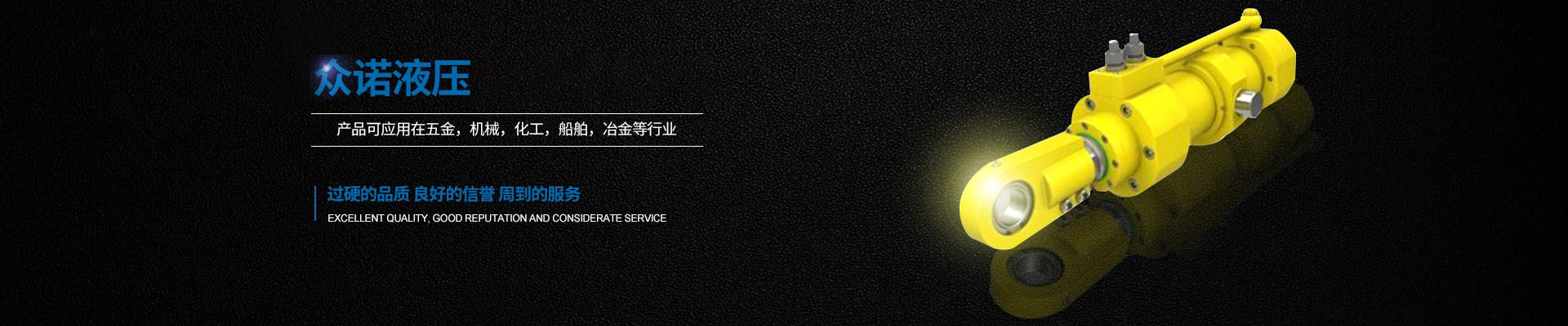 bob综合体育平台官网